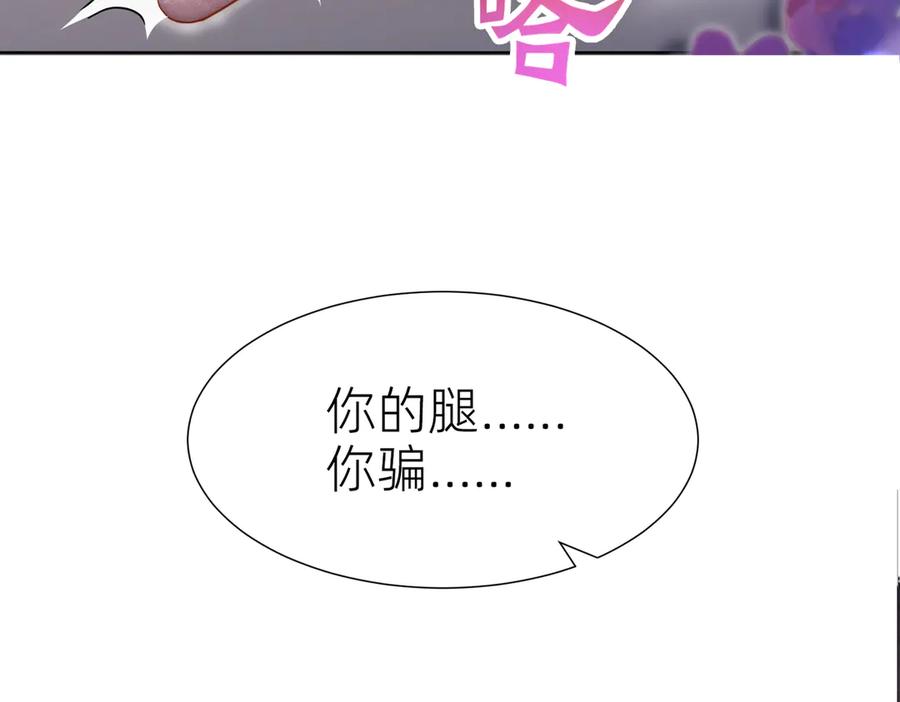 第215页