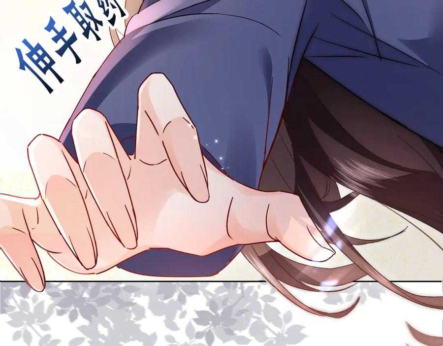 第222页