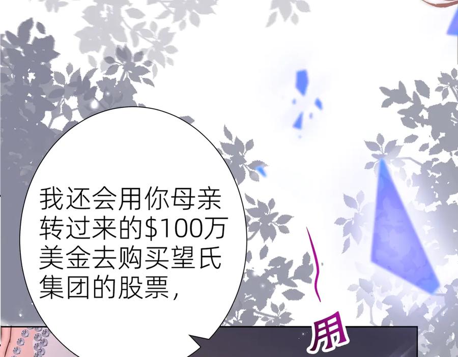 第223页