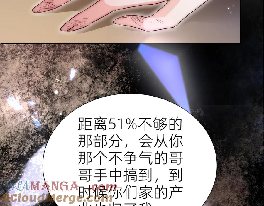 第225页