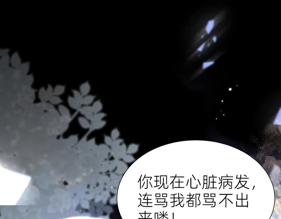 第230页