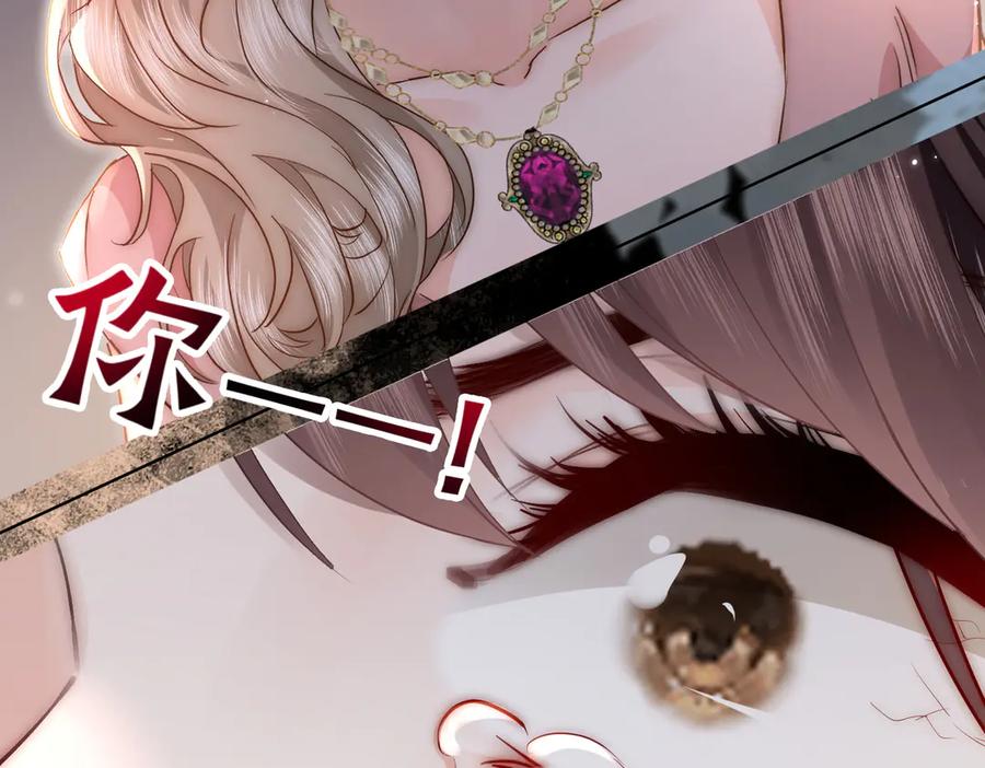 第232页