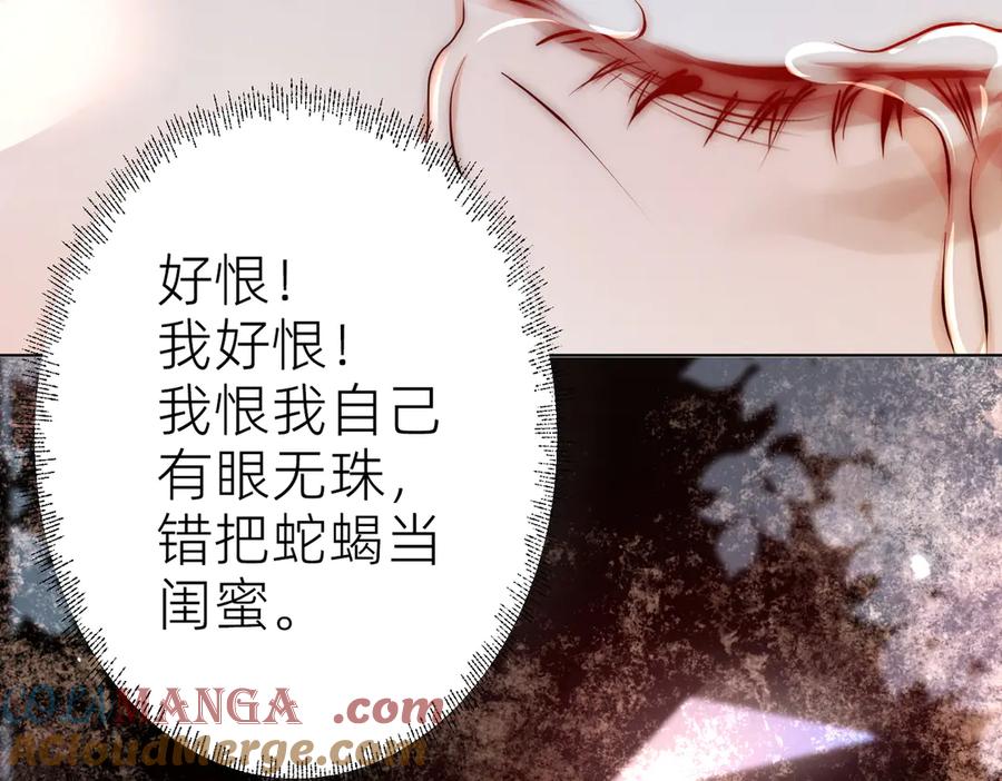 第233页