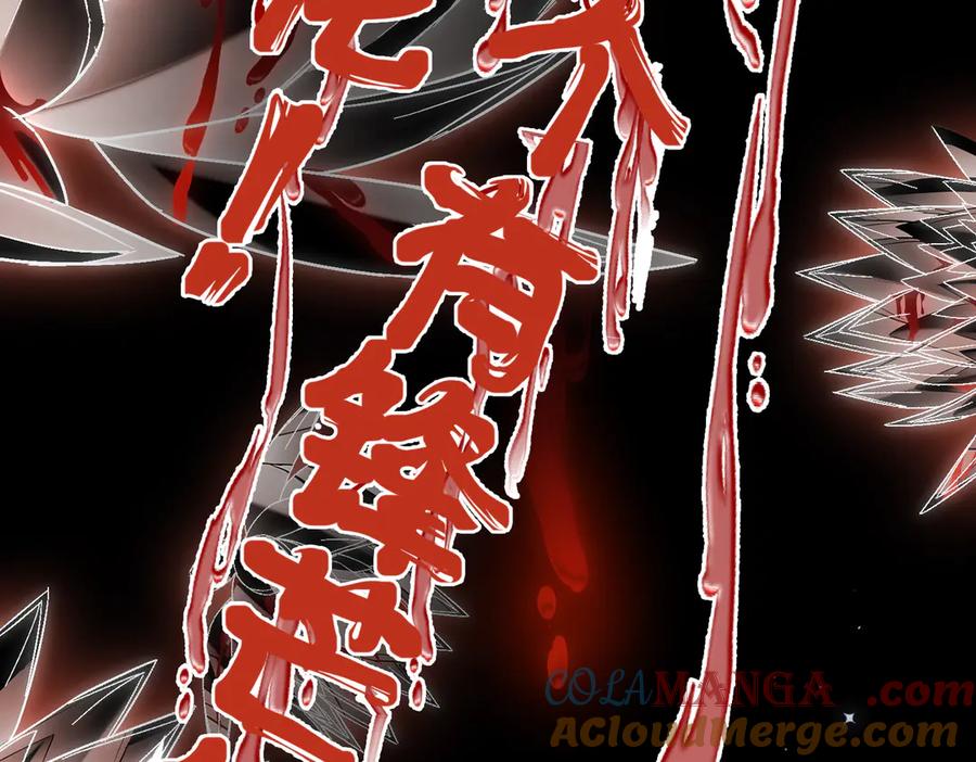 第237页