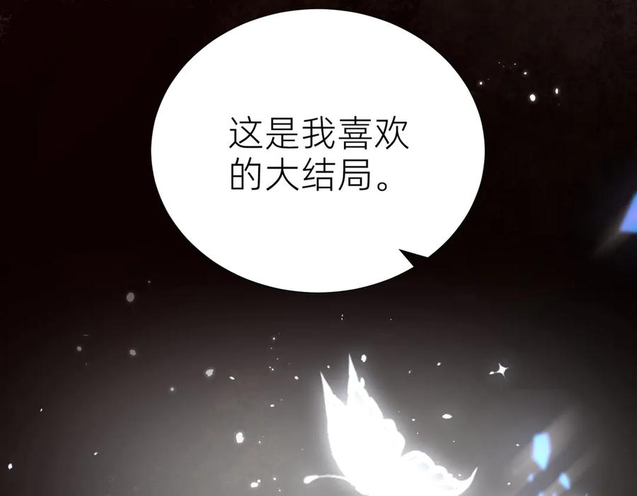 第243页