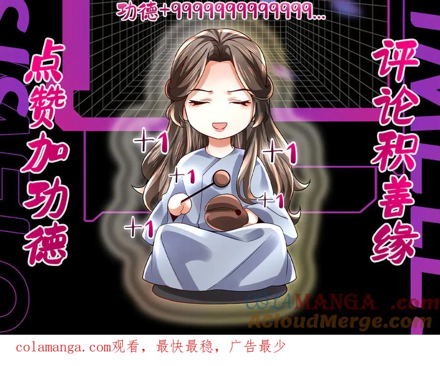 第249页