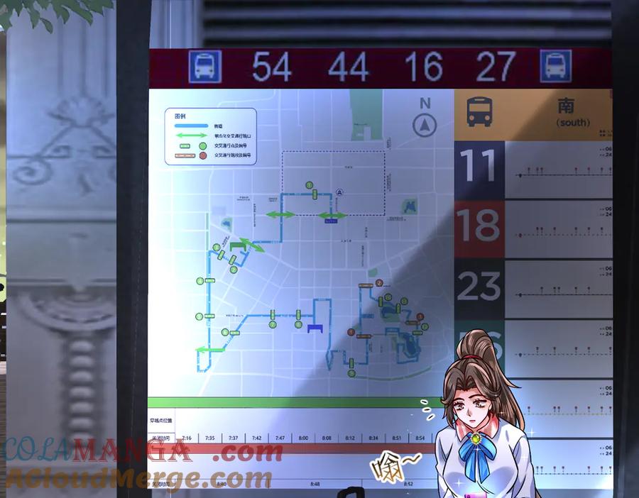 第77页