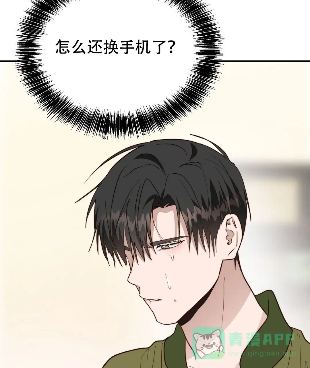 第116页
