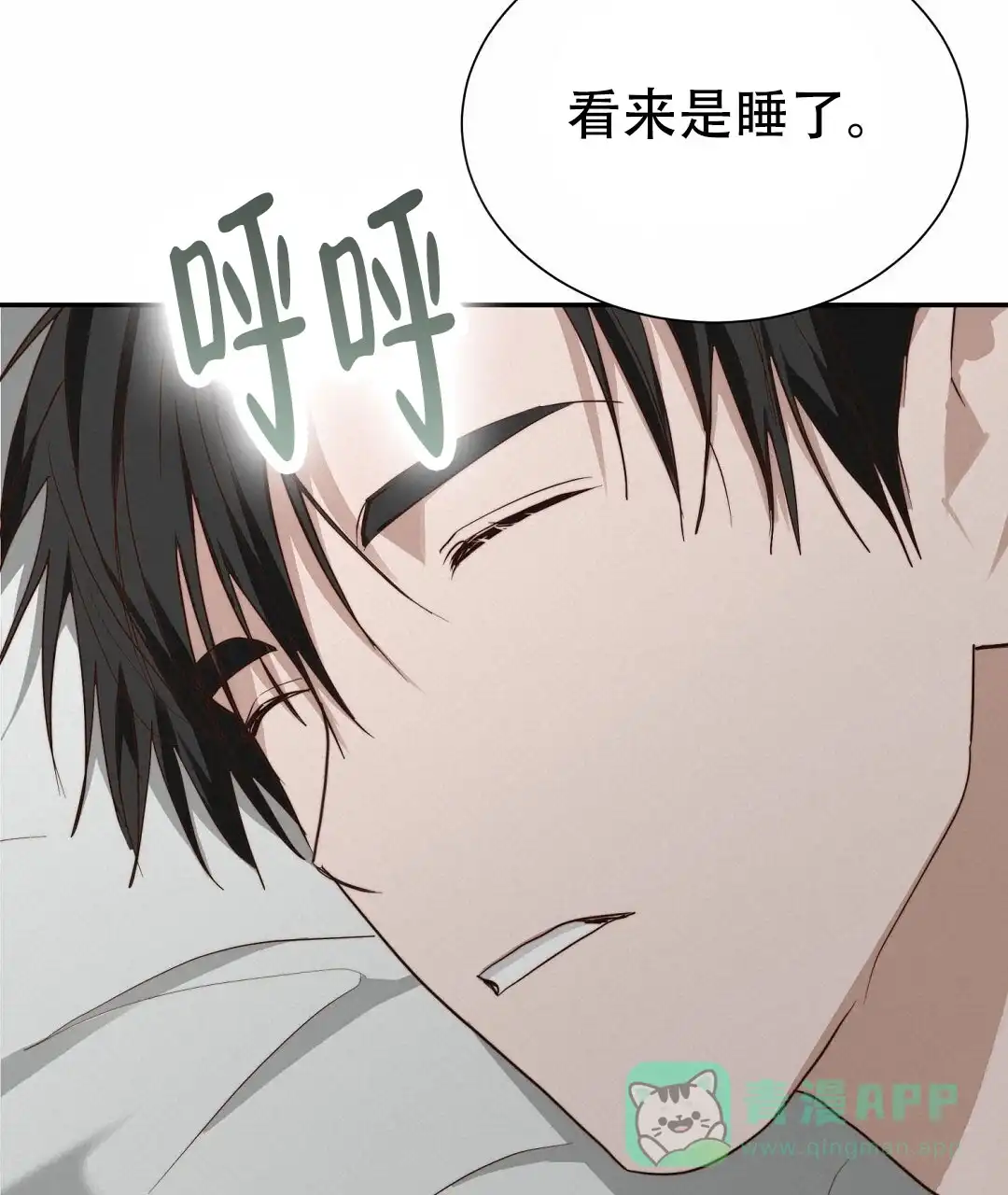第111页