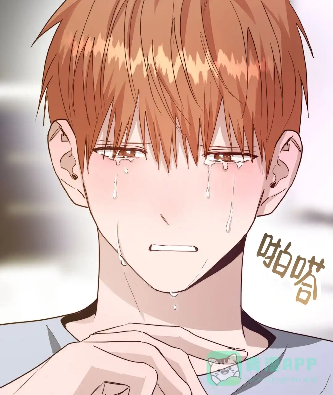 第86页