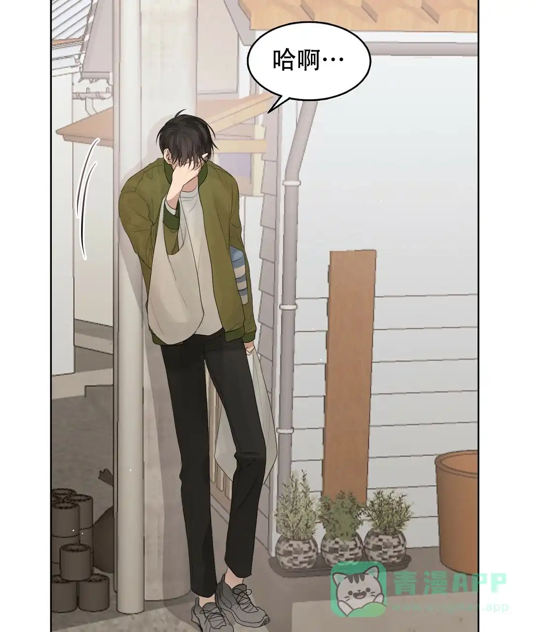 第41页