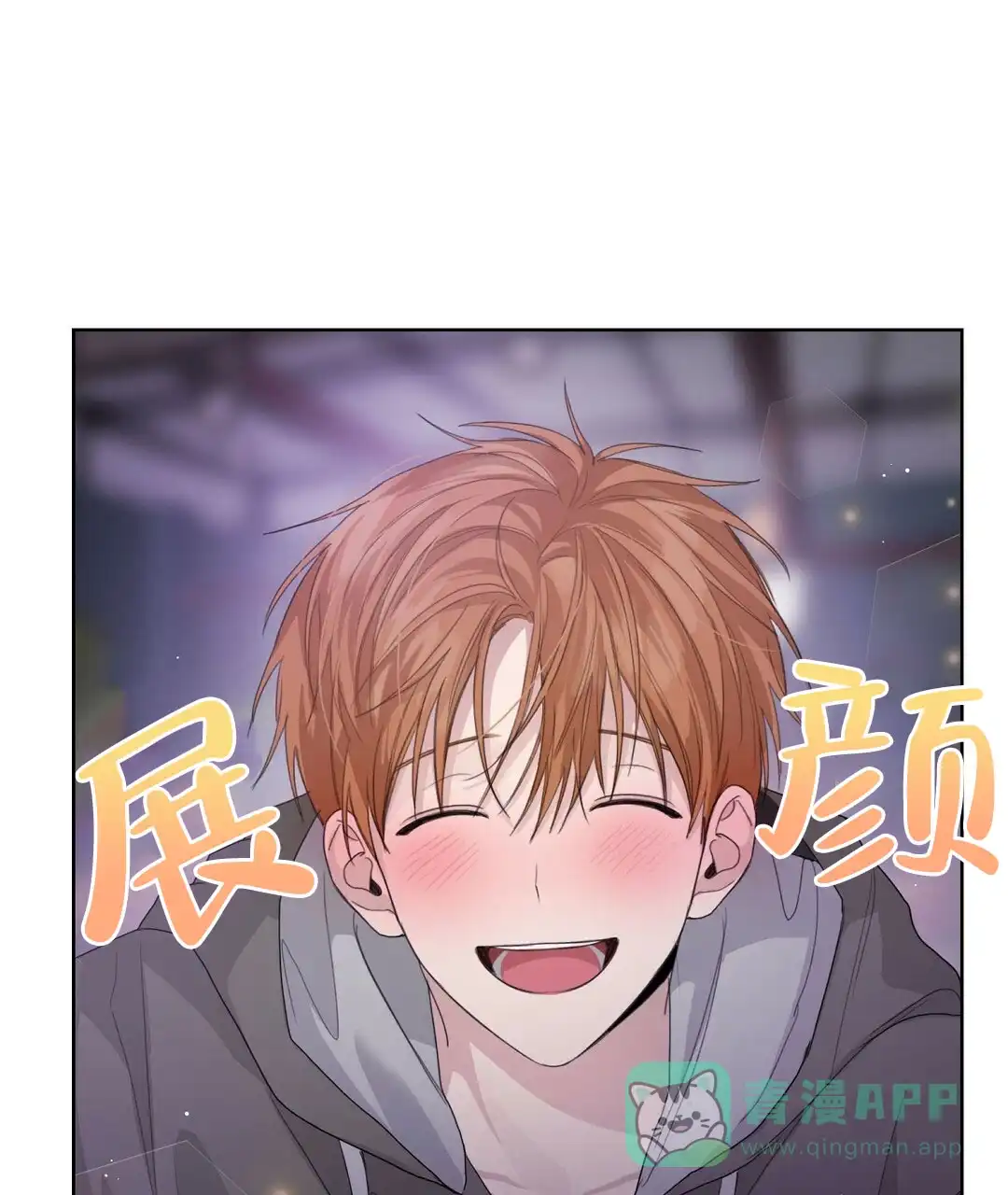 第71页