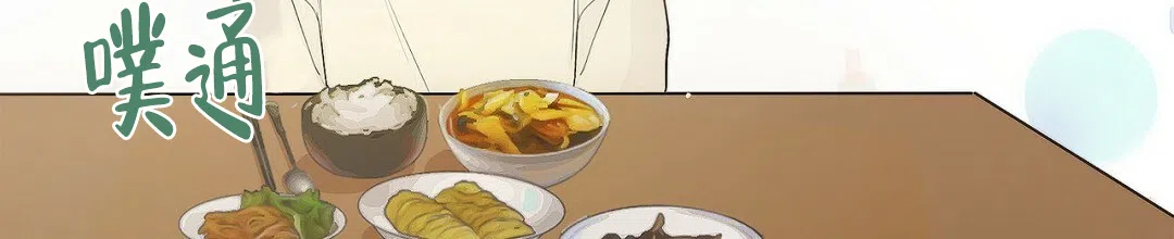 第100页