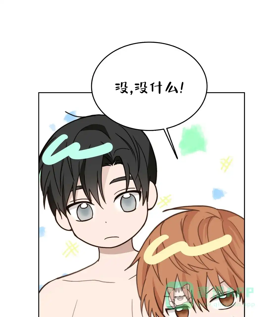 第106页