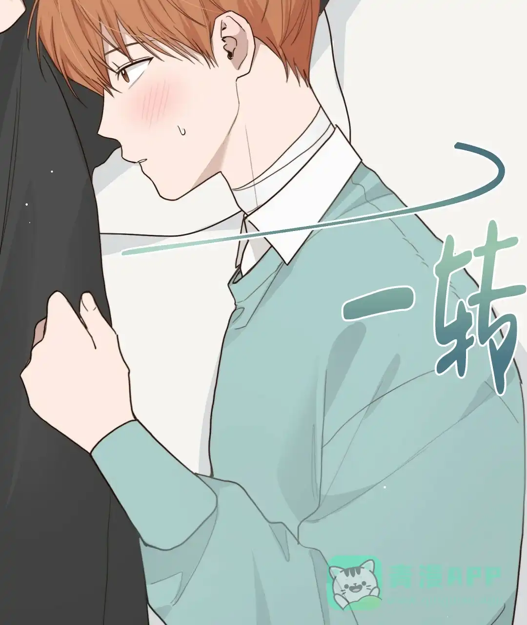 第76页