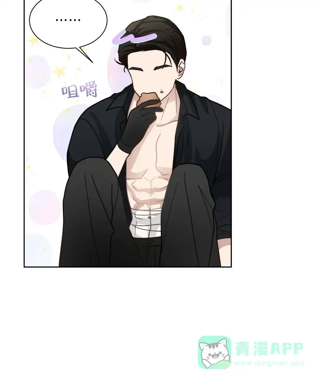 第101页