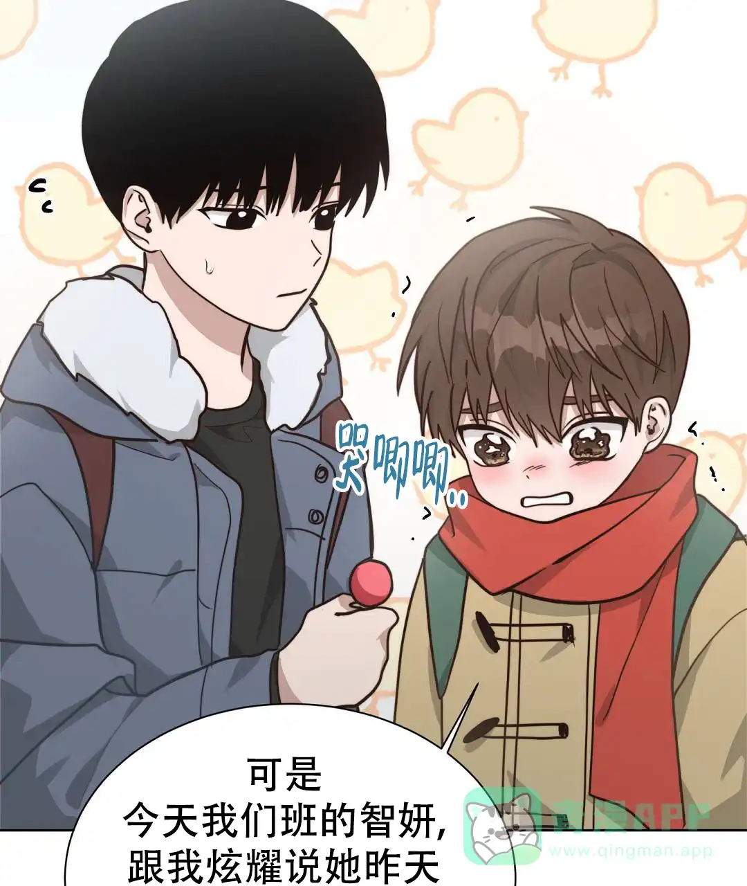 第56页
