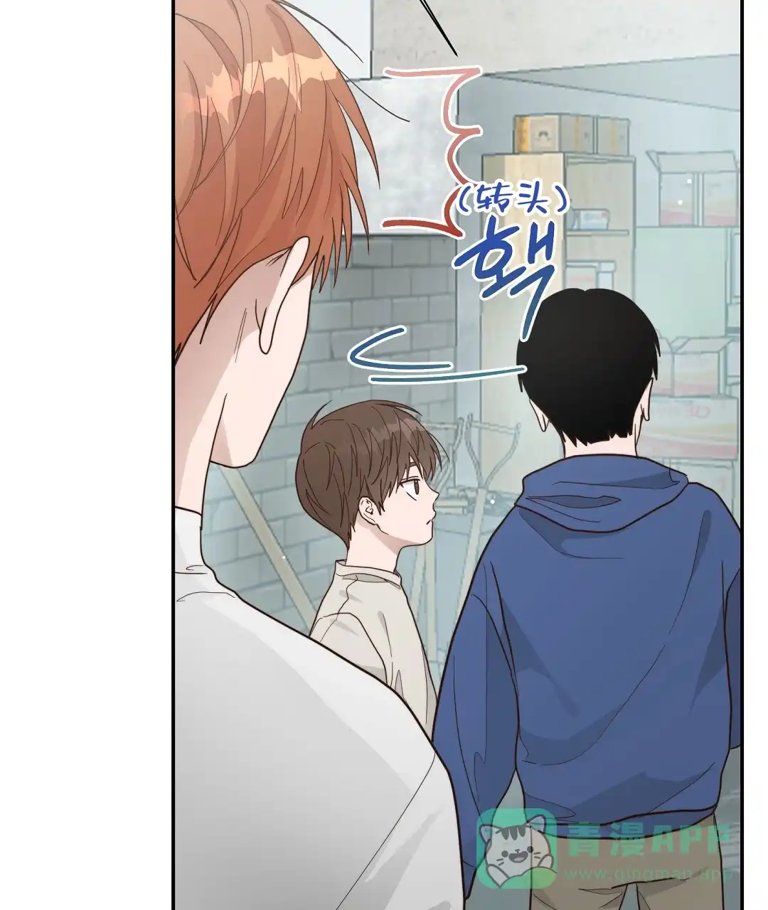 第111页