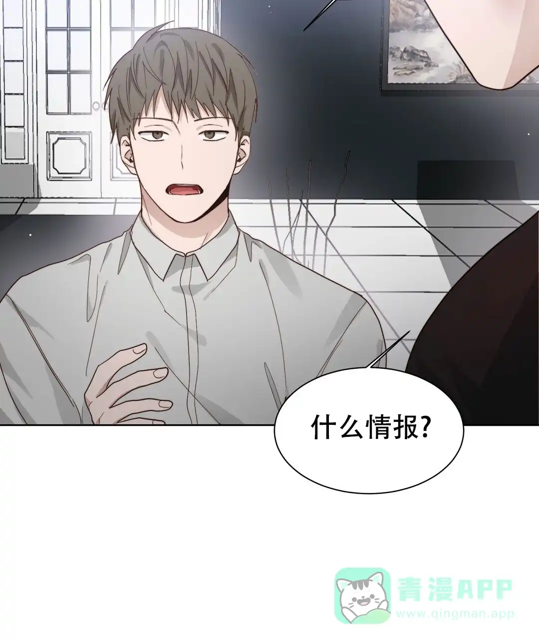 第116页
