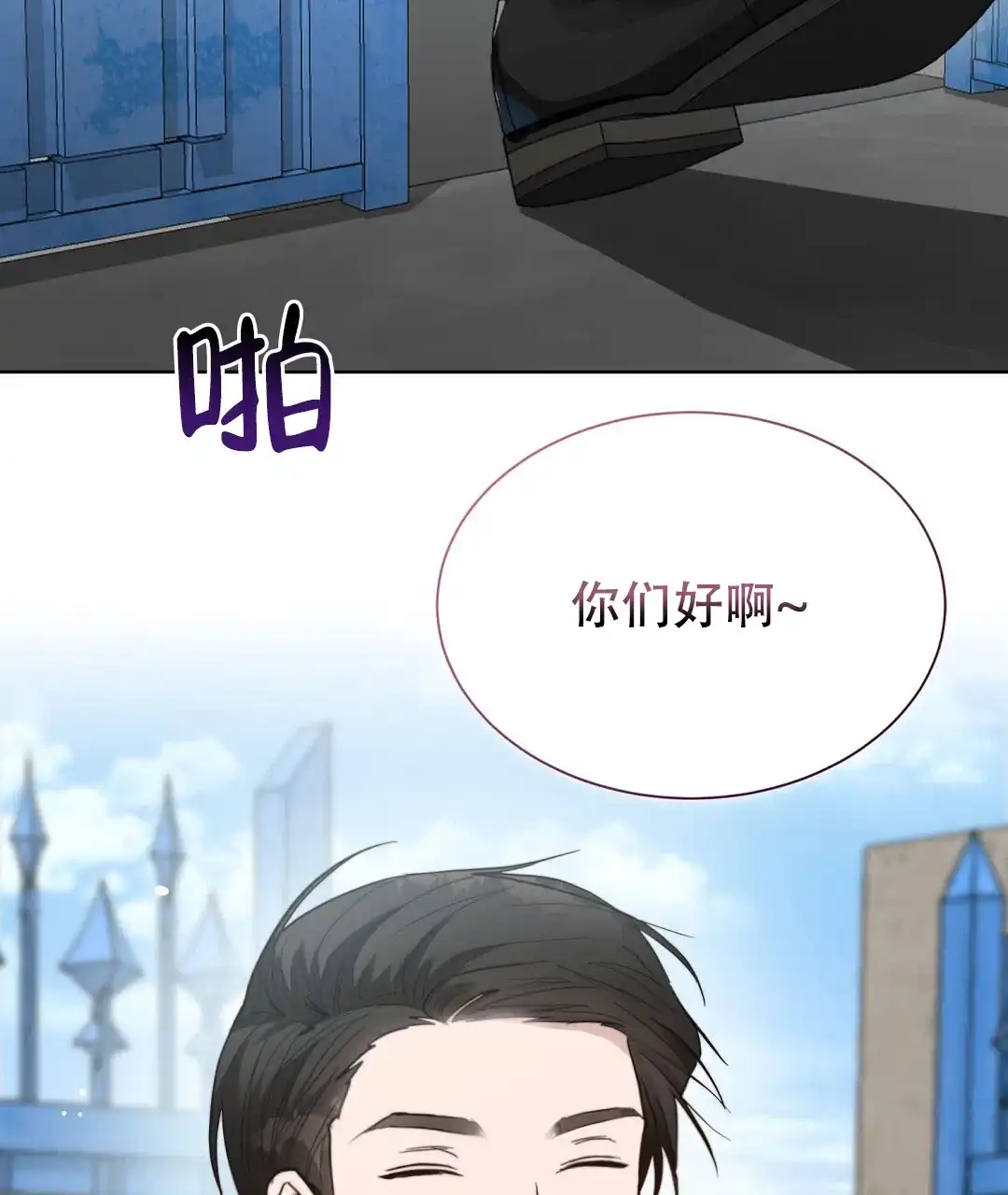 第104页
