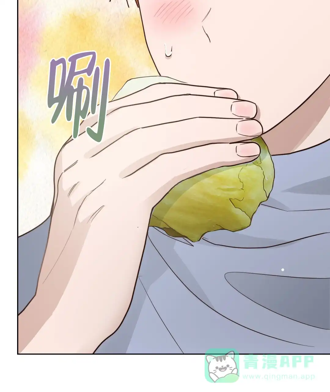 第61页