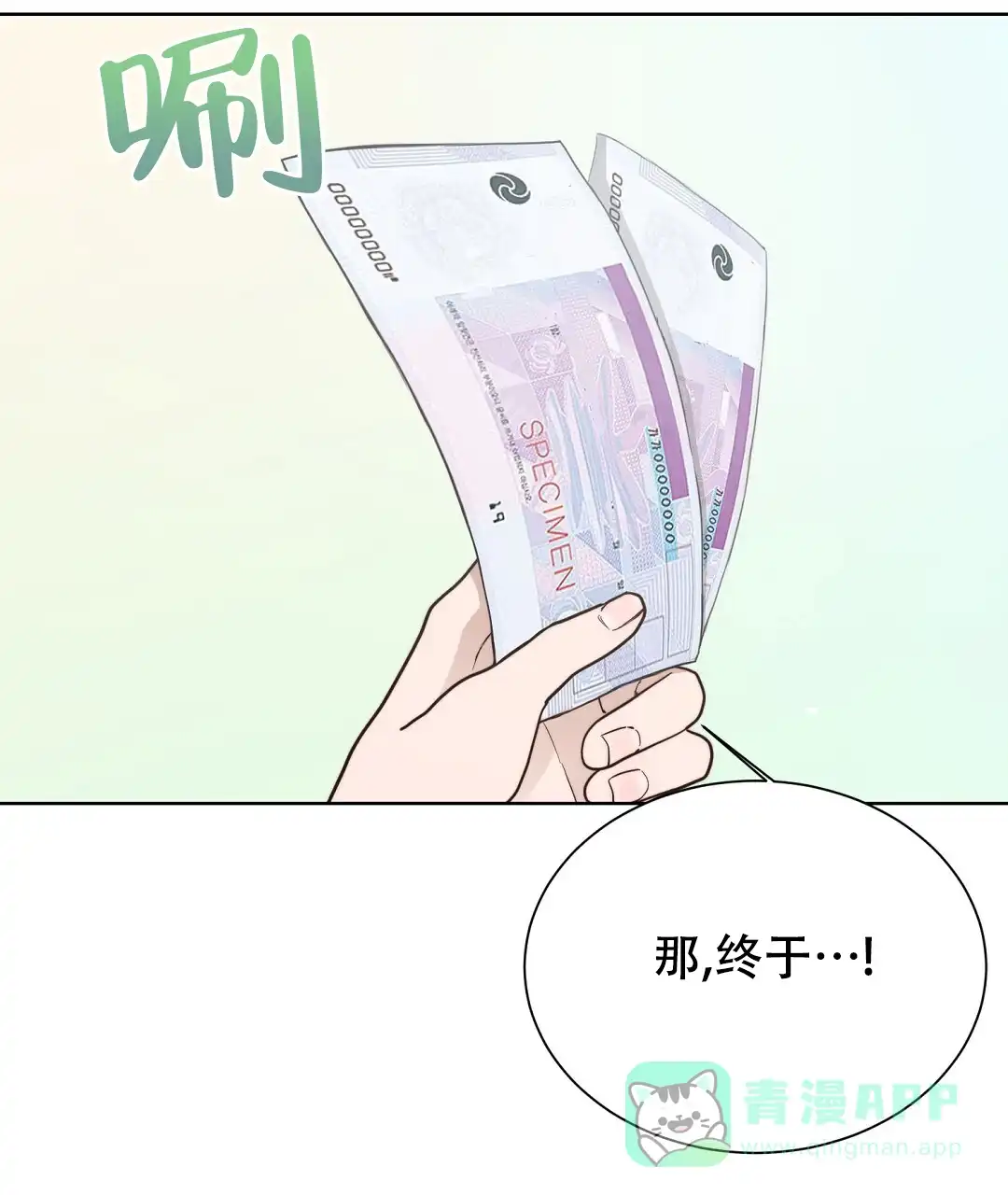 第141页