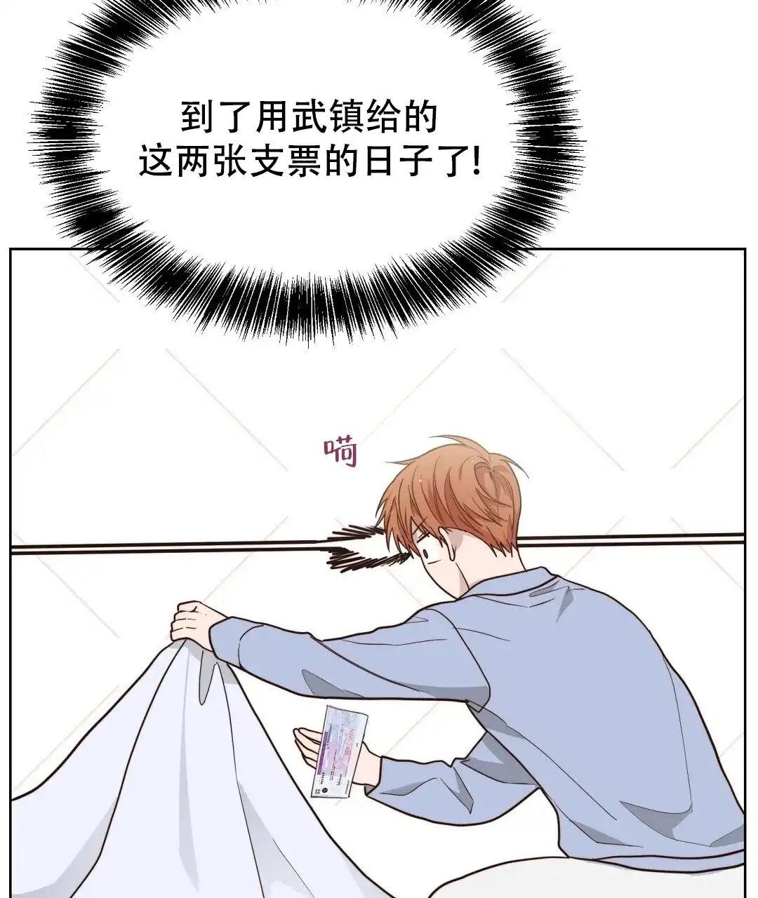 第143页