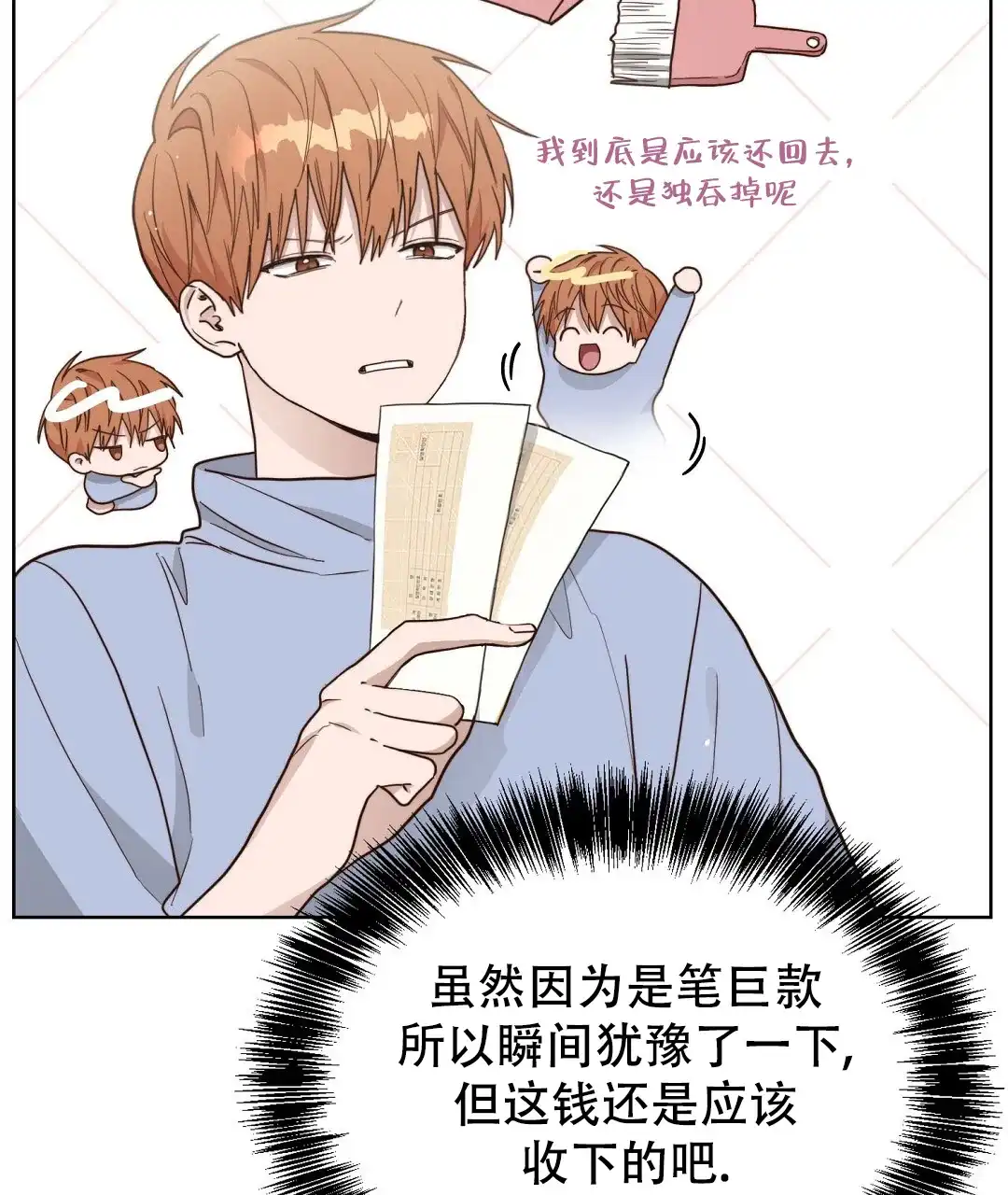 第145页