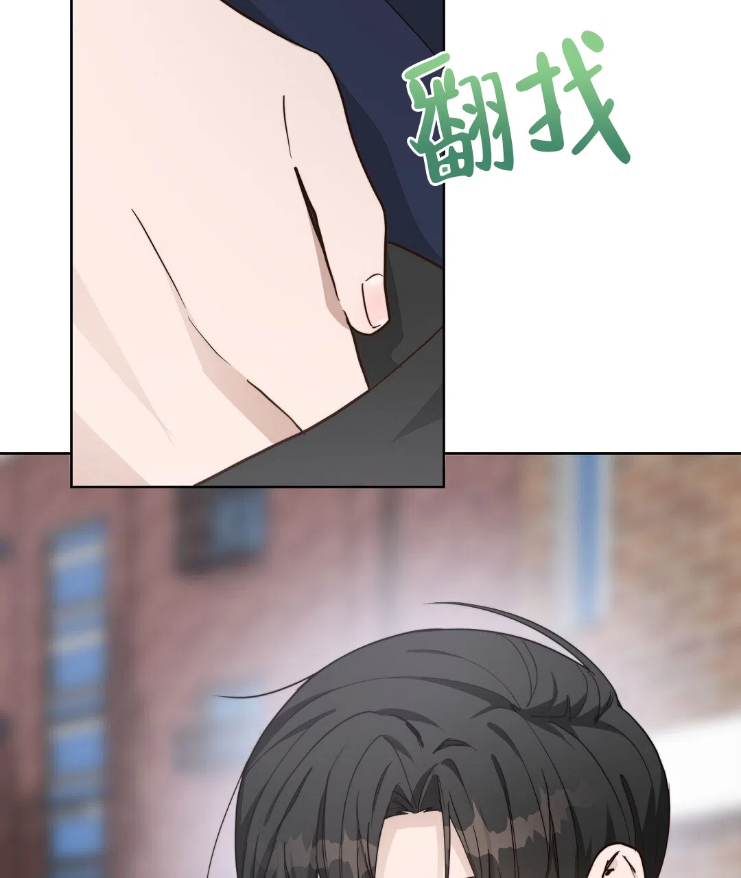 第115页