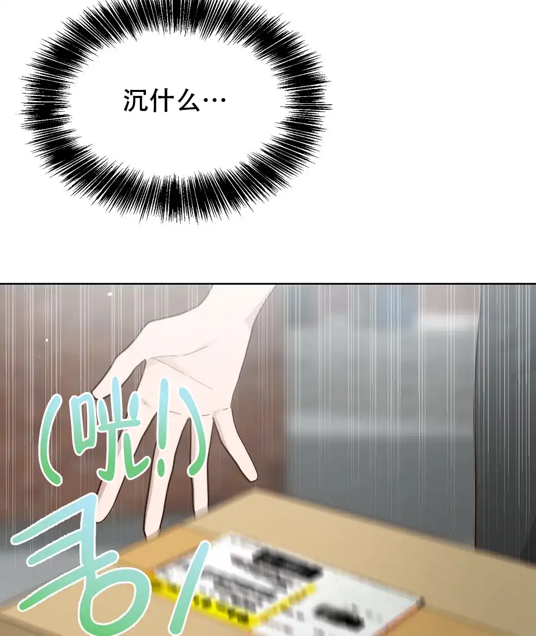 第125页