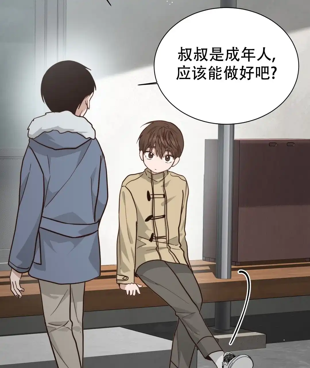第103页