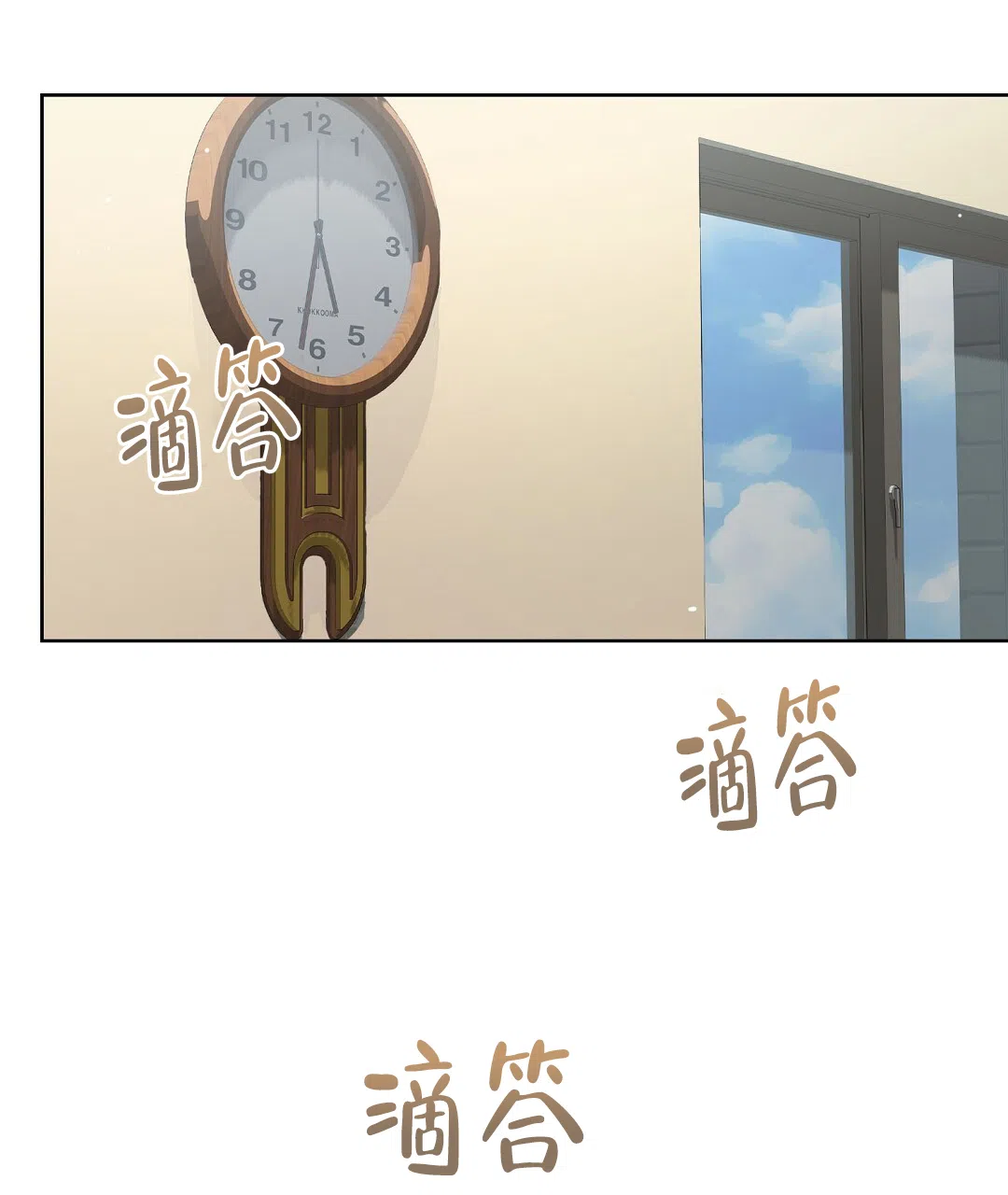 第109页