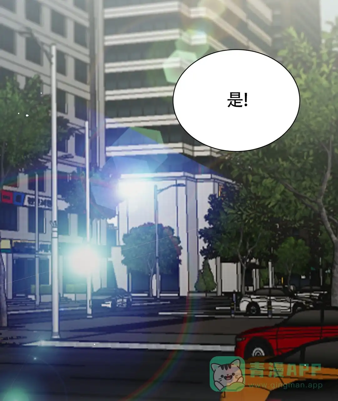 第91页
