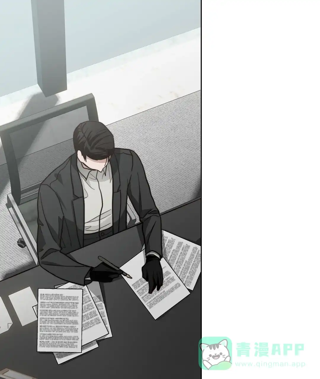 第71页