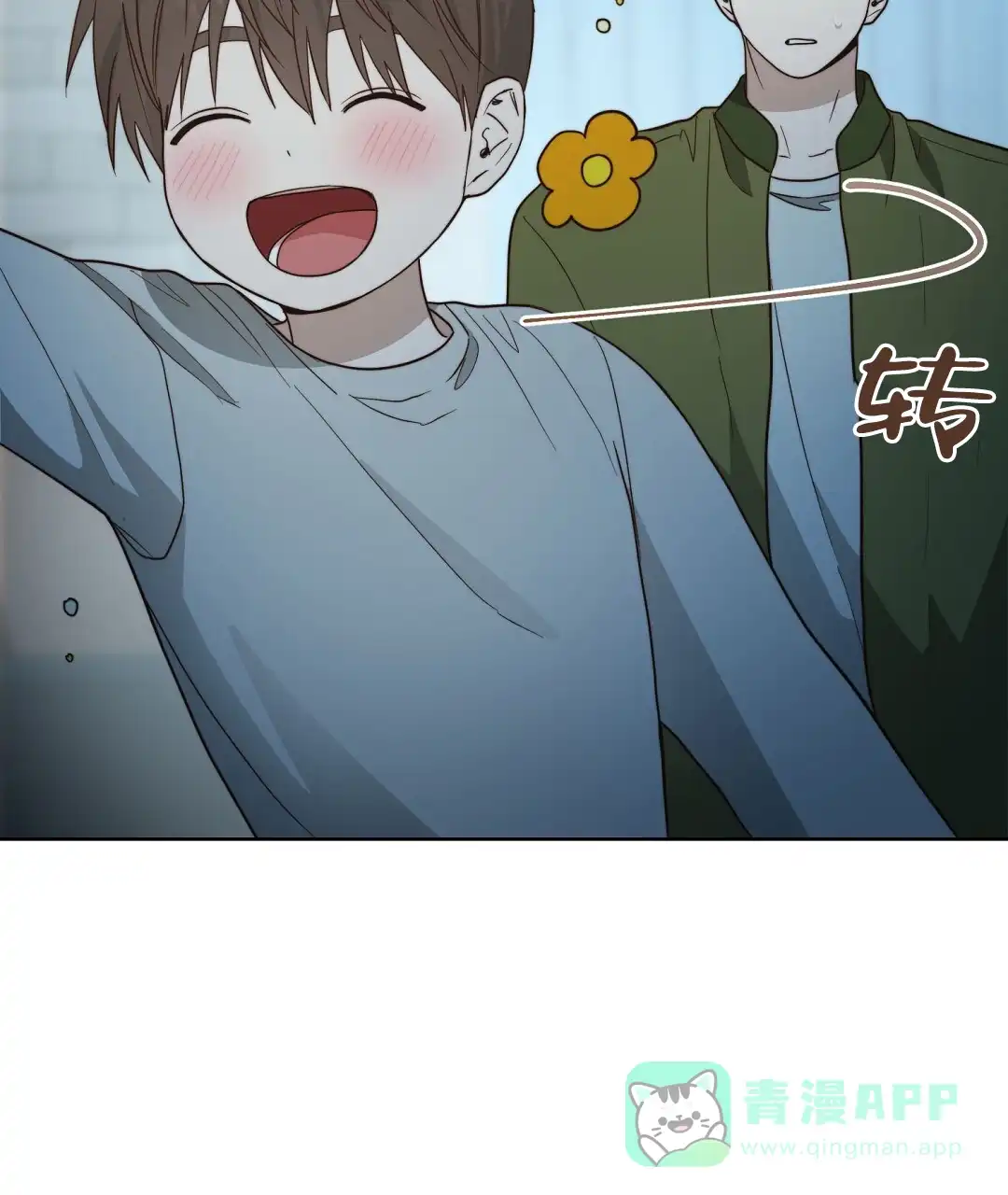第56页