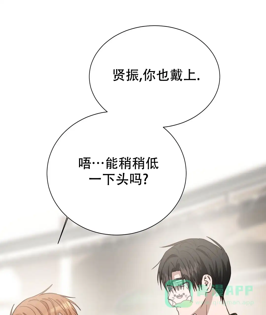 第131页