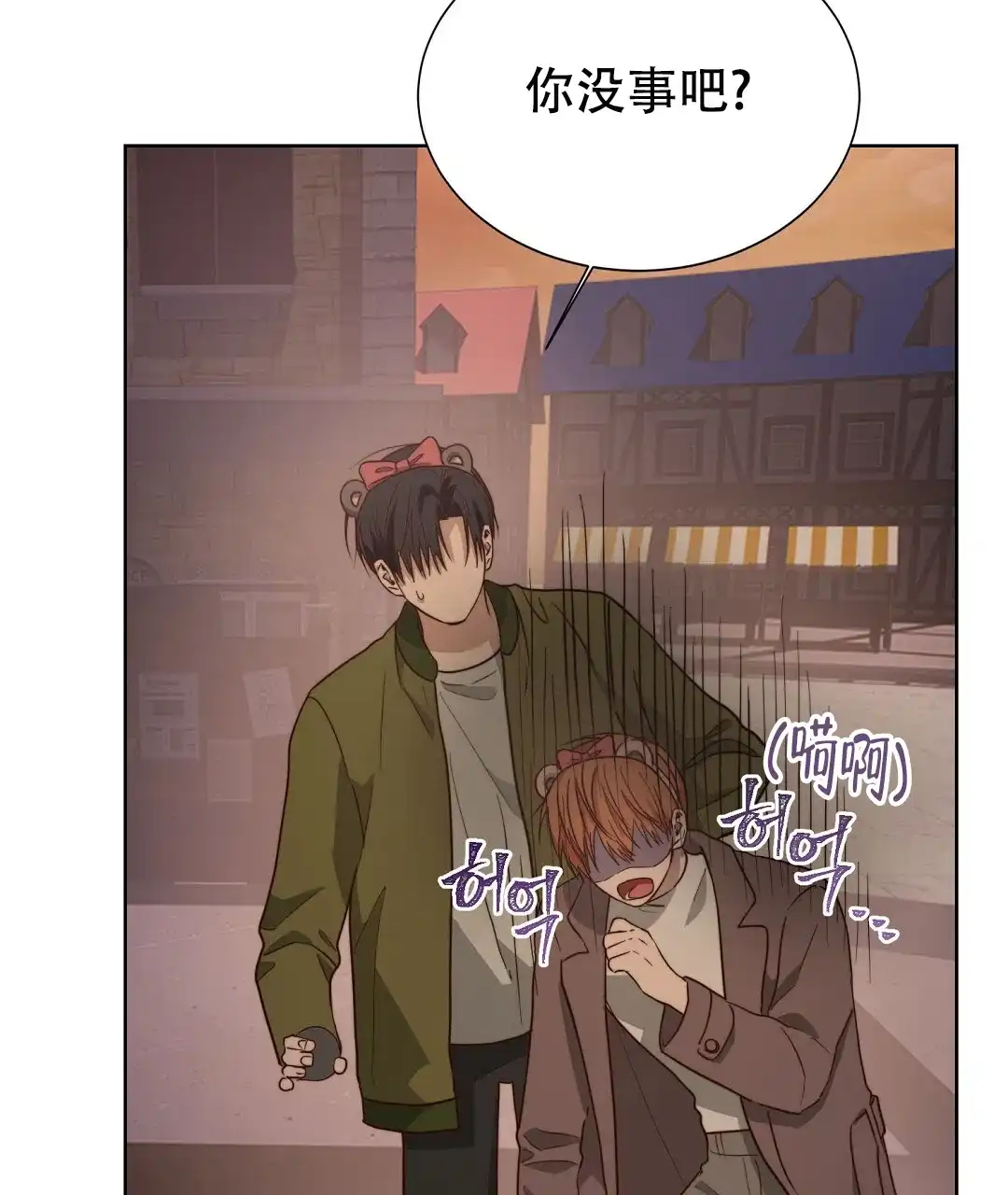 第117页