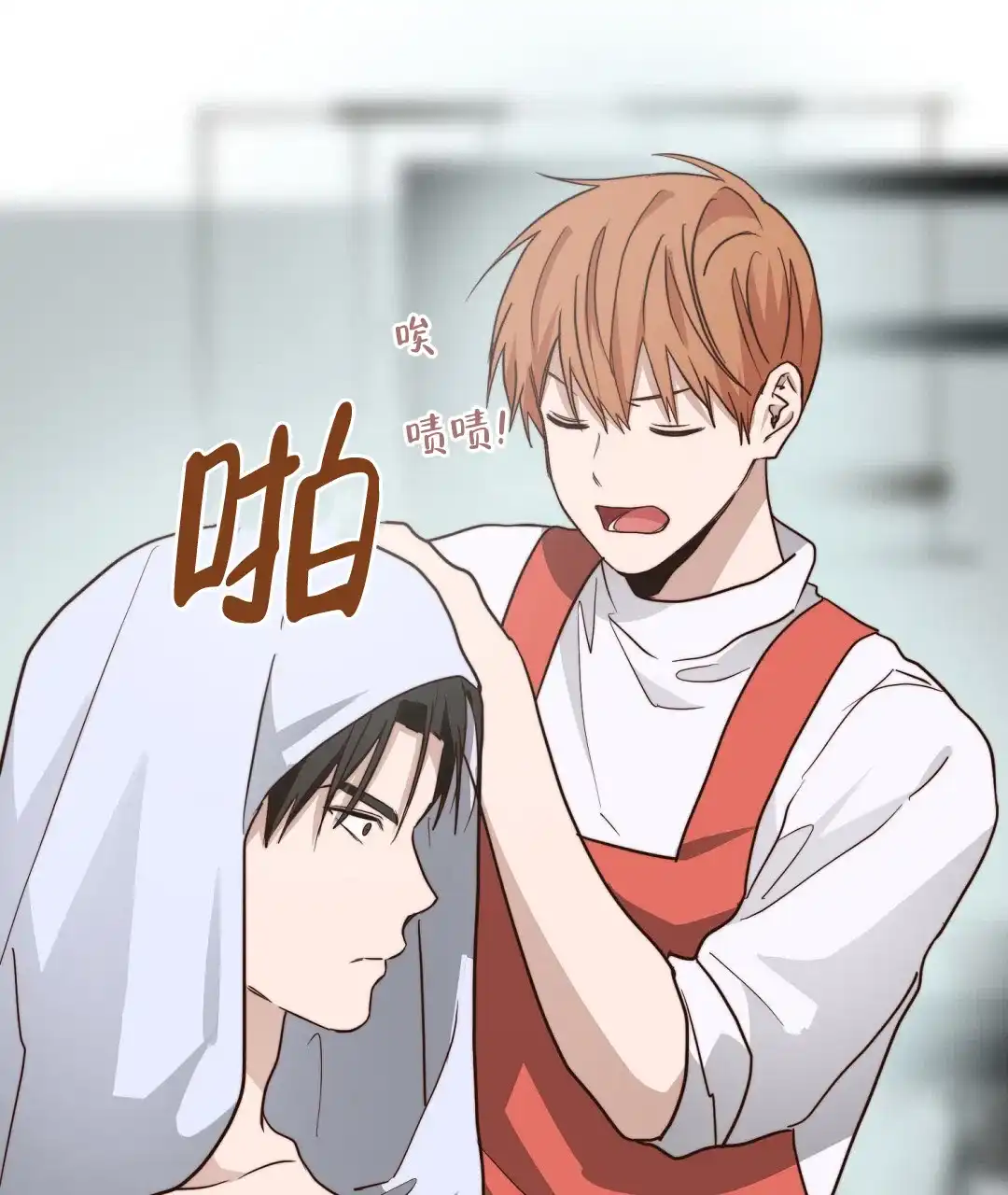 第133页