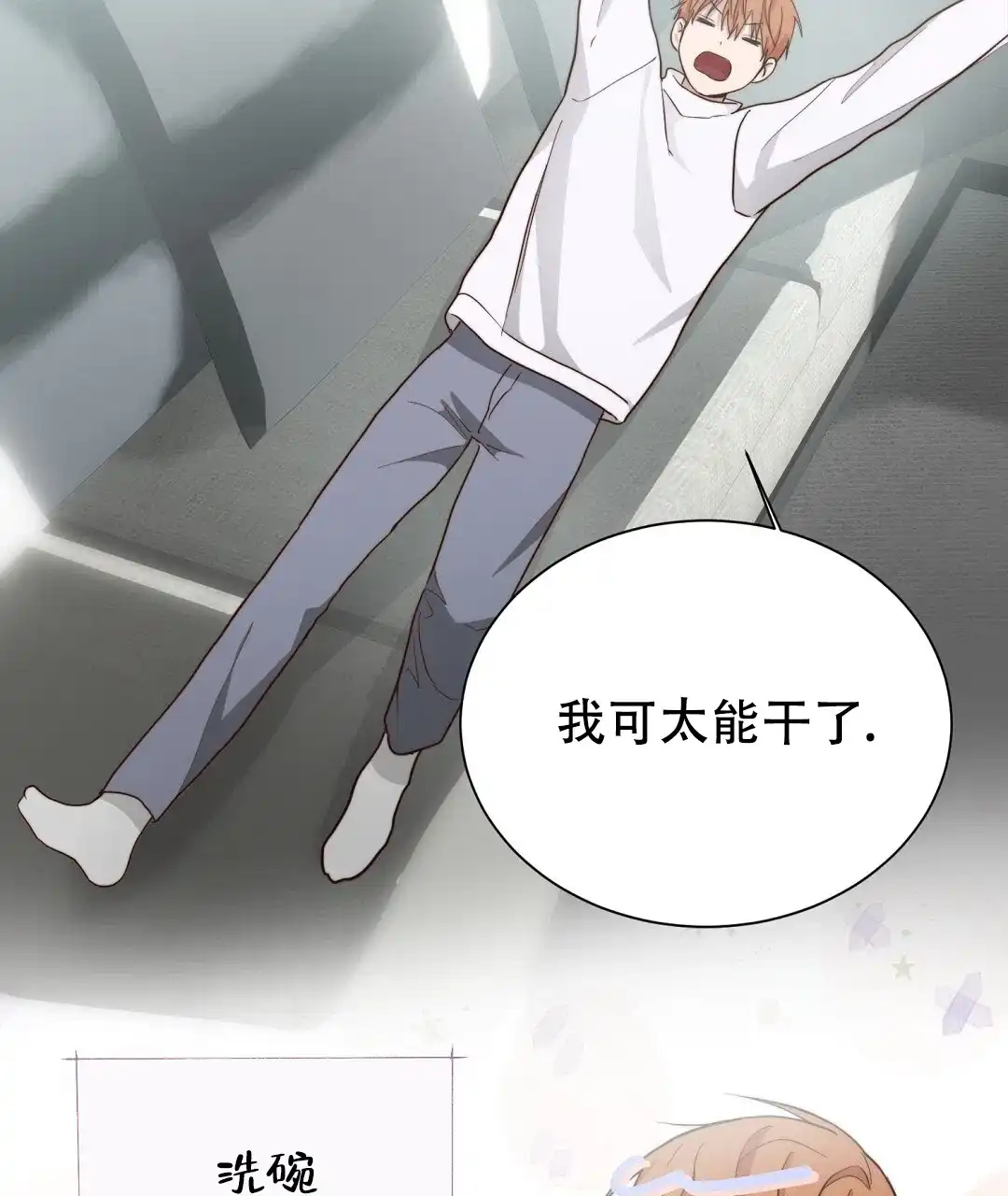 第122页