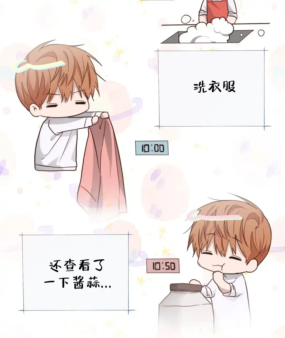 第124页