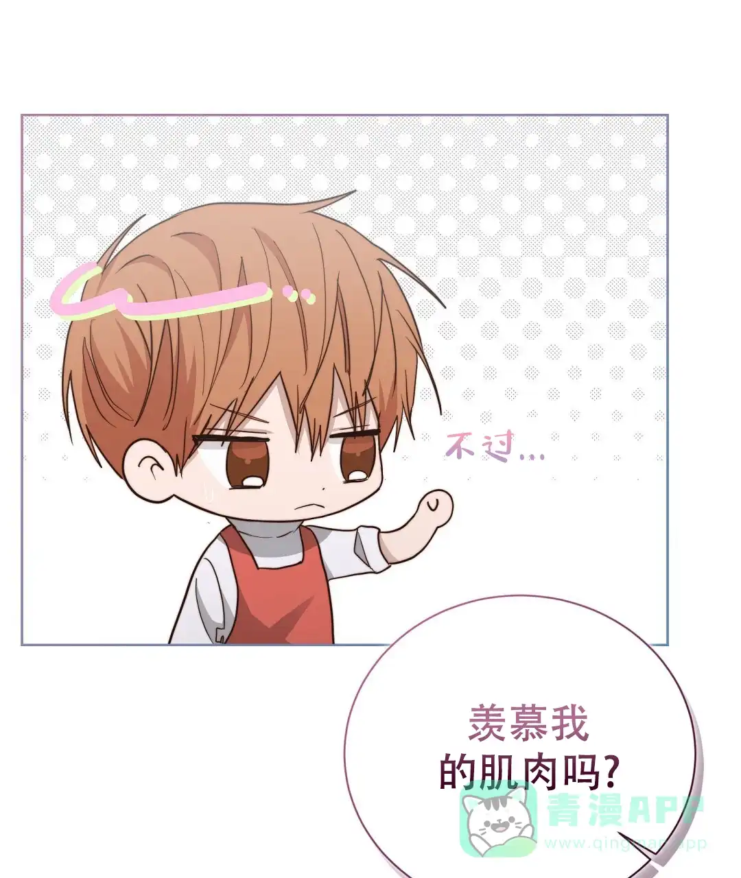 第86页