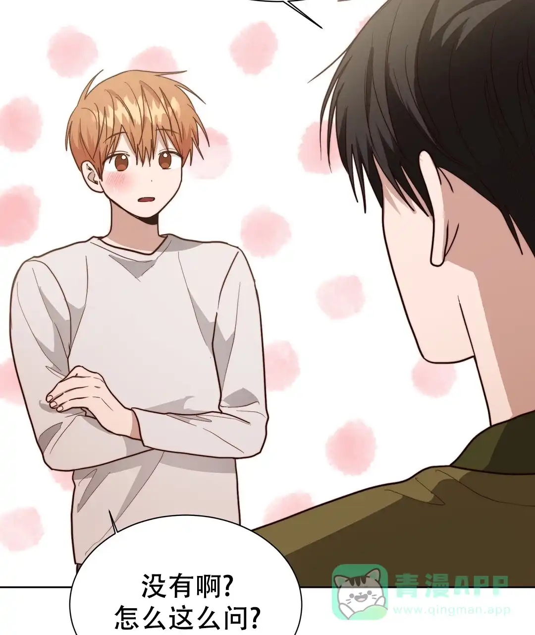 第106页