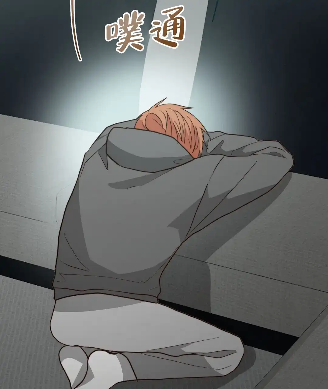 第74页