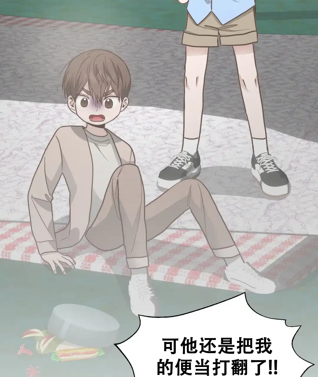 第92页