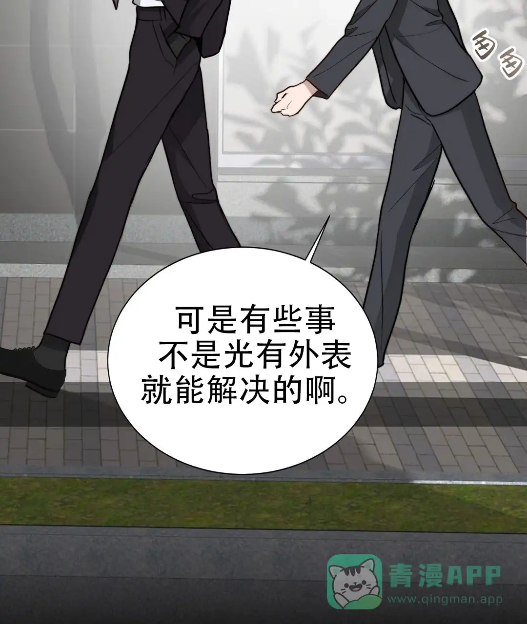 第116页