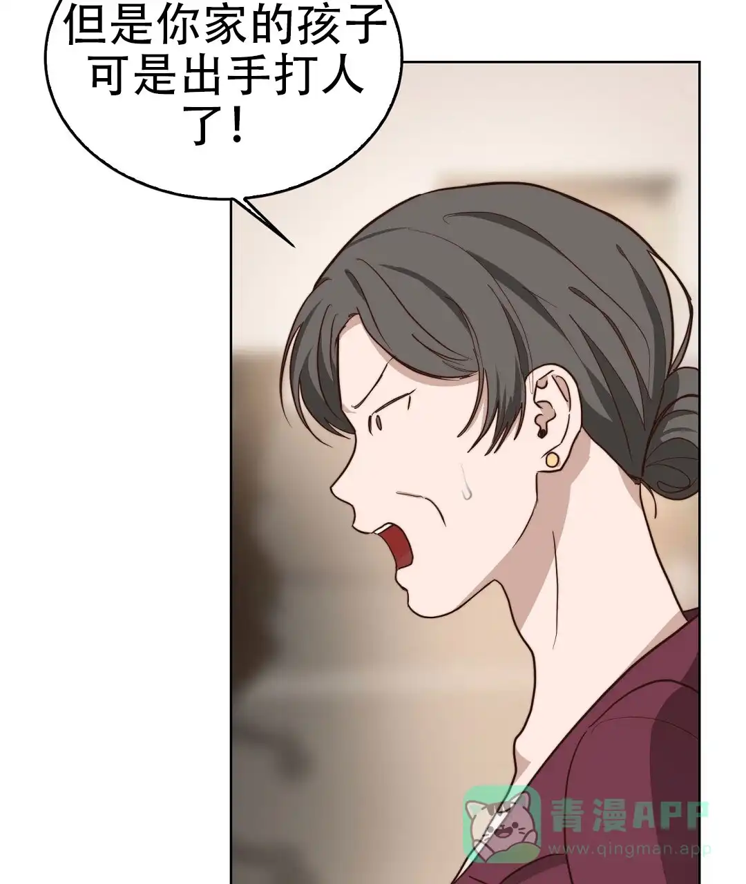 第136页