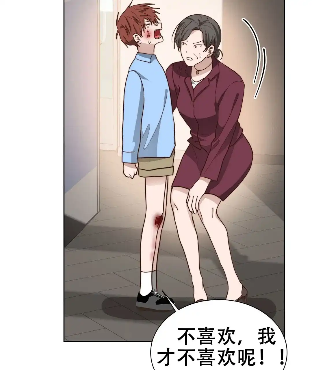 第40页