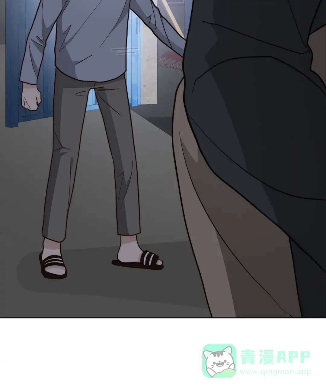 第56页