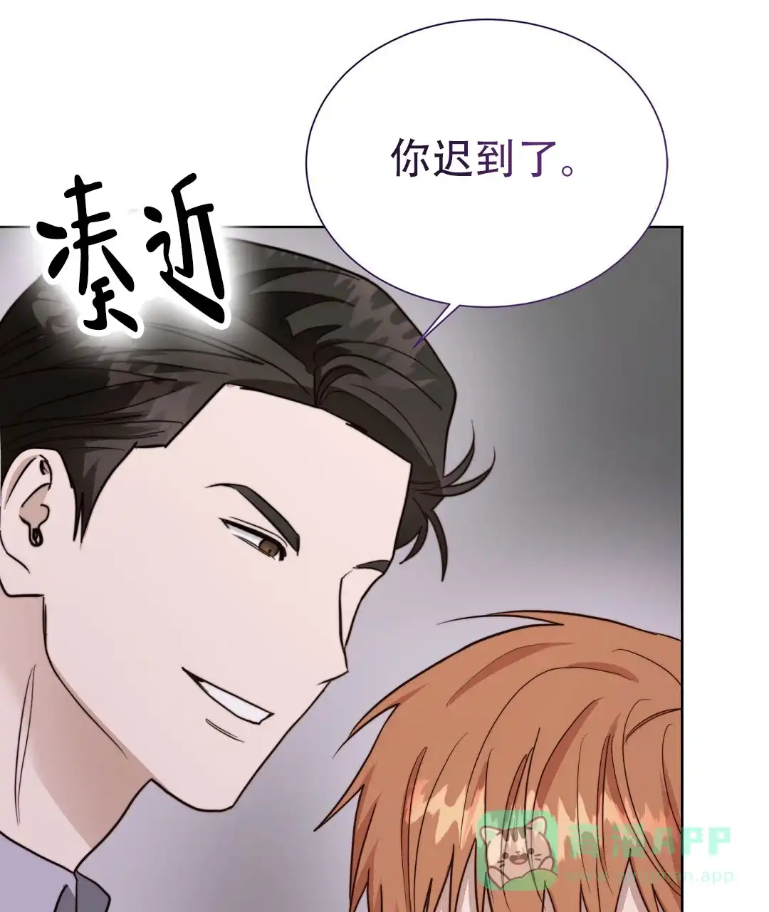 第106页