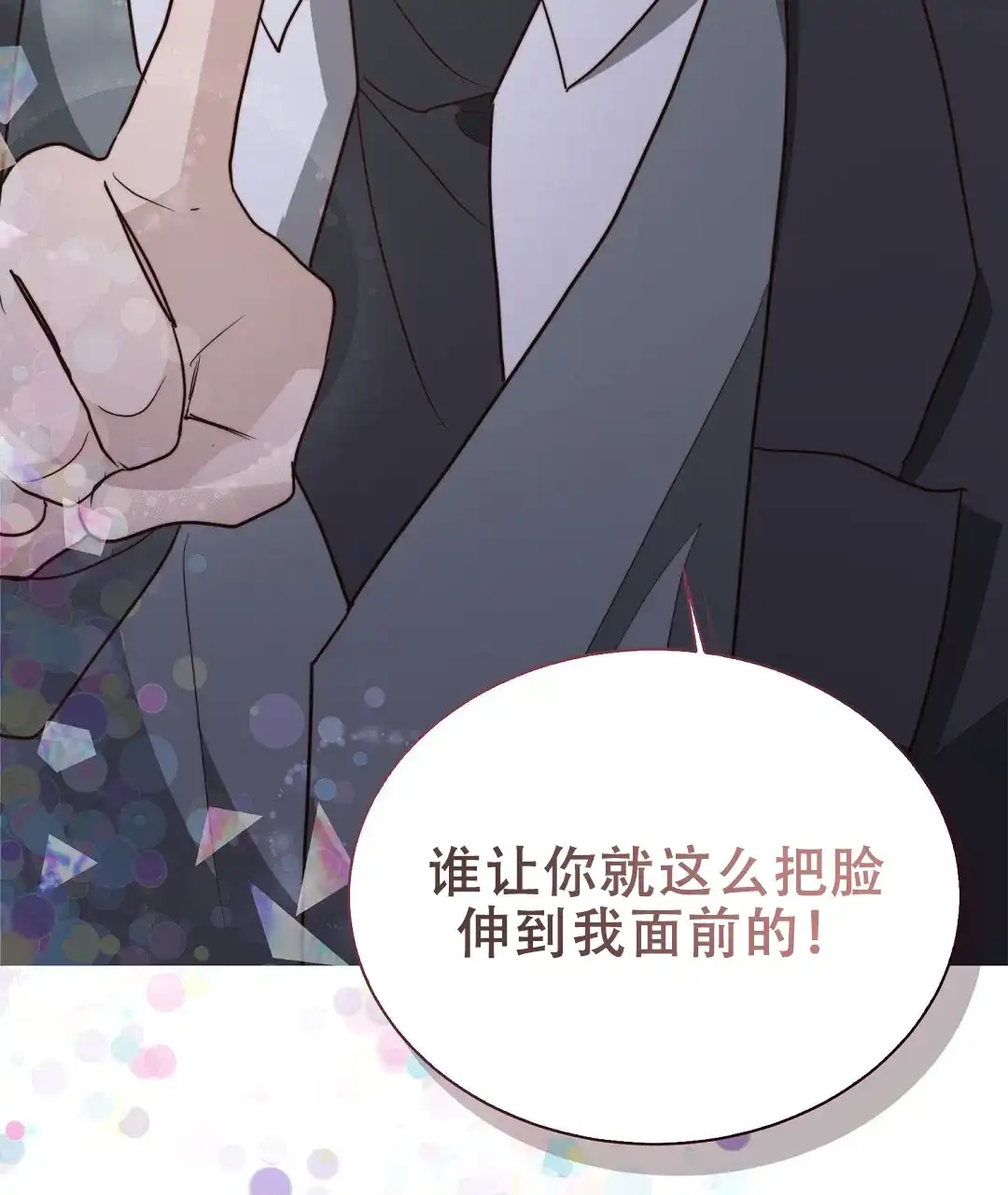 第118页